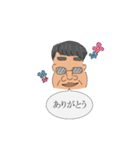 キモかわいいおじさんのスタンプ（個別スタンプ：7）