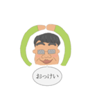 キモかわいいおじさんのスタンプ（個別スタンプ：12）