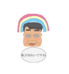 キモかわいいおじさんのスタンプ（個別スタンプ：15）