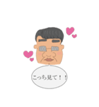 キモかわいいおじさんのスタンプ（個別スタンプ：16）