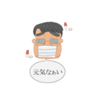 キモかわいいおじさんのスタンプ（個別スタンプ：18）