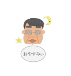 キモかわいいおじさんのスタンプ（個別スタンプ：19）