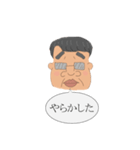 キモかわいいおじさんのスタンプ（個別スタンプ：24）
