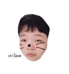 I'm TEE（個別スタンプ：1）