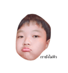 I'm TEE（個別スタンプ：2）