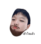 I'm TEE（個別スタンプ：7）