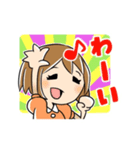 カンナブちゃん（個別スタンプ：3）