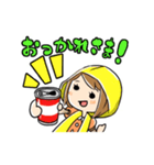 カンナブちゃん（個別スタンプ：7）
