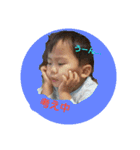cota＆coby（個別スタンプ：5）