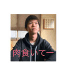 斉藤マキシのお金無いスタンプ（個別スタンプ：10）