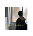 斉藤マキシのお金無いスタンプ（個別スタンプ：13）