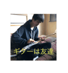 斉藤マキシのお金無いスタンプ（個別スタンプ：15）