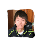 斉藤マキシのお金無いスタンプ（個別スタンプ：24）