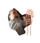 赤ちゃんプリンセス（個別スタンプ：6）