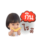 Ava aloha（個別スタンプ：1）
