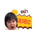 Ava aloha（個別スタンプ：7）