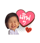 Ava aloha（個別スタンプ：9）