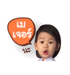 Ava aloha（個別スタンプ：11）