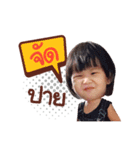 Ava aloha（個別スタンプ：13）
