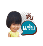 Ava aloha（個別スタンプ：15）