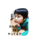 たかかん②（個別スタンプ：17）