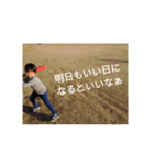 たかかん②（個別スタンプ：23）
