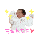 じゅみの毎日（個別スタンプ：1）