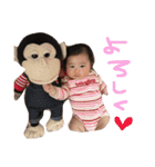 じゅみの毎日（個別スタンプ：2）