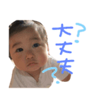 じゅみの毎日（個別スタンプ：15）