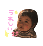 じゅみの毎日（個別スタンプ：20）