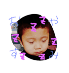 rilkiman（個別スタンプ：5）
