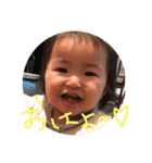 愛梨1歳（個別スタンプ：3）