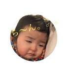 愛梨1歳（個別スタンプ：4）