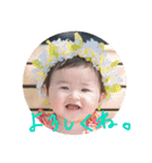 愛梨1歳（個別スタンプ：6）