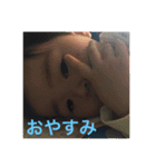 愛梨1歳（個別スタンプ：7）