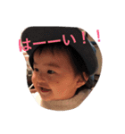 愛梨1歳（個別スタンプ：9）