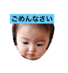 愛梨1歳（個別スタンプ：10）