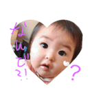 愛梨1歳（個別スタンプ：16）