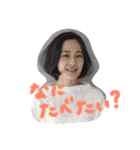 まなさんすたんぷ（個別スタンプ：3）