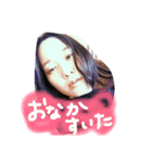 まなさんすたんぷ（個別スタンプ：12）