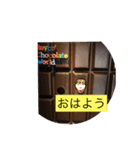 yukaina-nakama（個別スタンプ：2）