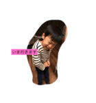 yukaina-nakama（個別スタンプ：4）