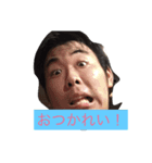 mainichi Komachan（個別スタンプ：1）