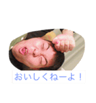mainichi Komachan（個別スタンプ：4）