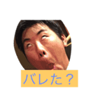 mainichi Komachan（個別スタンプ：7）