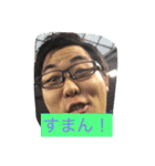 mainichi Komachan（個別スタンプ：8）