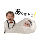 Yuuma＆Kanon（個別スタンプ：1）