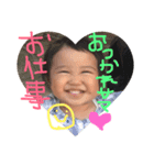 karichastamp2（個別スタンプ：12）
