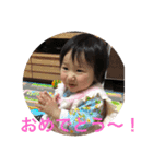 なしさんスタンプ その一（個別スタンプ：4）