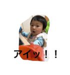 なしさんスタンプ その一（個別スタンプ：8）